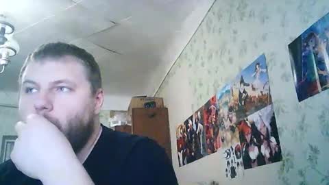 Snapshot of drovachok2_0 chatting on 10/09/25, 11:41 Drova online show from 10/09/25, 11:41