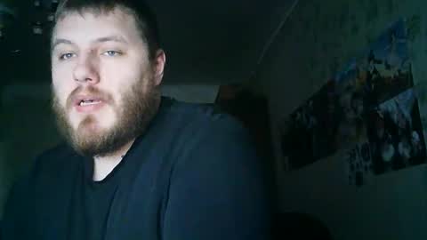 Snapshot of drovachok2_0 chatting on 10/12/25, 01:21 Drova online show from 10/12/25, 01:21