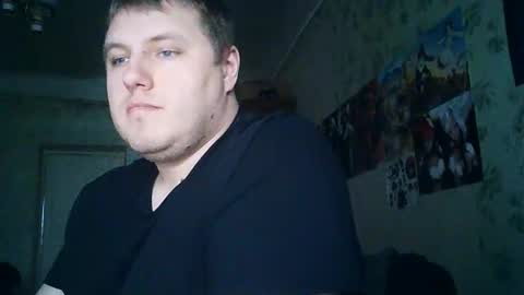 Snapshot of drovachok2_0 chatting on 10/20/25, 12:27 Drova online show from 10/20/25, 12:27