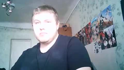 Snapshot of drovachok2_0 chatting on 10/24/25, 12:45 Drova online show from 10/24/25, 12:45