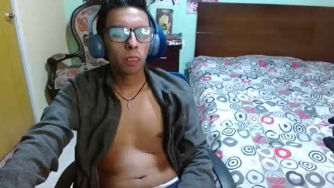 David online show from 11/11/25, 02:33