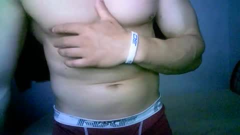 duhe1234 online show from 11/25/25, 04:01