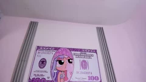 Snapshot of dulce_quintana chatting on 10/19/25, 12:06 dulce_quintana online show from 10/19/25, 12:06