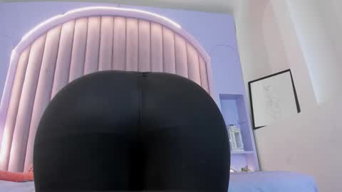 DULCE AURORA online show from 11/29/25, 12:02