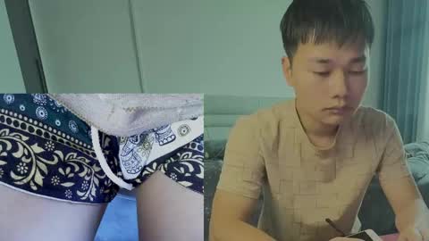 Snapshot of dumeila chatting on 04/14/26, 05:46 dumeila online show from 04/14/26, 05:46