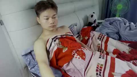 Snapshot of dumeila chatting on 06/11/26, 05:38 dumeila online show from 06/11/26, 05:38