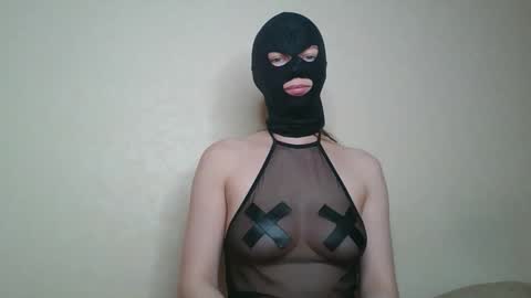 Snapshot of dvpartners chatting on 02/25/26, 08:29 DVpartner online show from 02/25/26, 08:29