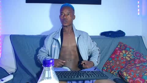 Snapshot of ebonny_stallion chatting on 12/07/24, 07:16 Chris Palaz online show from 12/07/24, 07:16