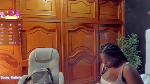 Snapshot of ebony_katterin chatting on 04/07/26, 11:21 ebony_katterin online show from 04/07/26, 11:21