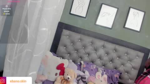 Snapshot of ebonyskinn chatting on 06/03/26, 11:02 ebonyskinn online show from 06/03/26, 11:02