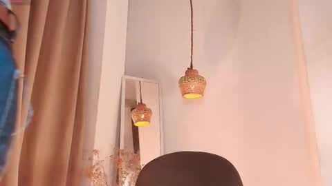 ebonyswet online show from 11/28/25, 08:22