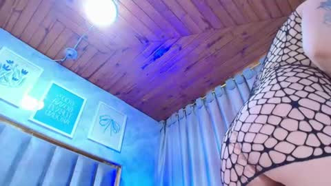 Snapshot of eda_bonne chatting on 06/21/26, 11:57 Edda online show from 06/21/26, 11:57