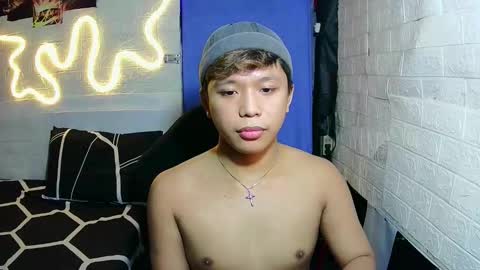 urasian chub online show from 12/16/25, 04:56