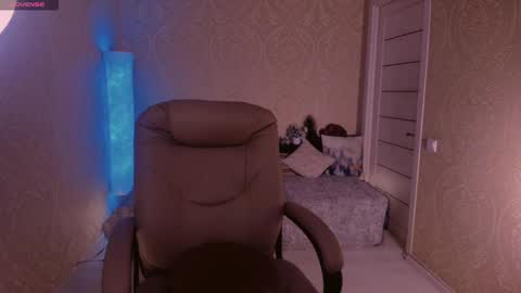 eesmaaarr online show from 02/16/25, 09:38