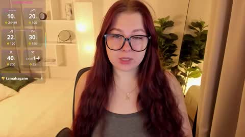 Effy online show from 11/16/25, 01:28