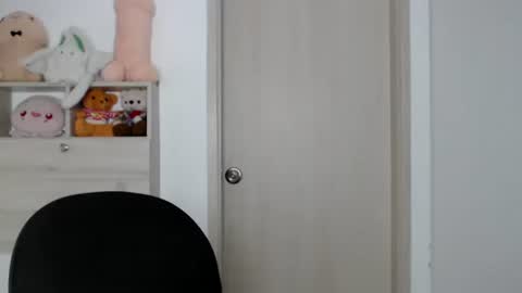 elandor online show from 11/26/25, 07:15