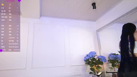 Elasummeer online show from 02/28/25, 11:47