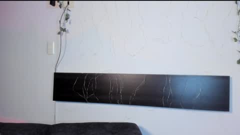 Electra  online show from 12/26/24, 10:20