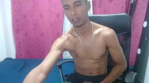 Snapshot of elherrero2024 chatting on 12/07/24, 01:40 elherrero2024 online show from 12/07/24, 01:40