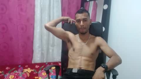 Snapshot of elherrero2024 chatting on 12/16/24, 07:10 elherrero2024 online show from 12/16/24, 07:10