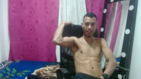 Snapshot of elherrero2024 chatting on 12/18/24, 12:21 elherrero2024 online show from 12/18/24, 12:21