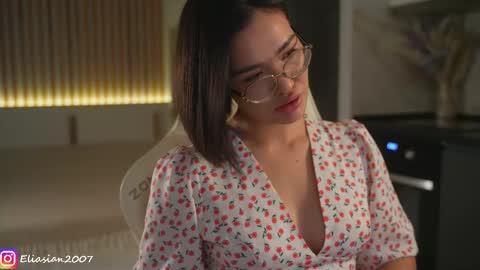 Eli  online show from 02/27/26, 08:25