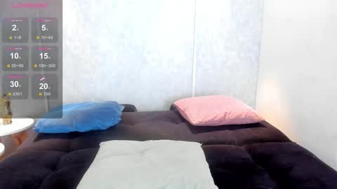  Elian  online show from 10/16/25, 03:46