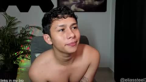 elias online show from 10/16/25, 03:13