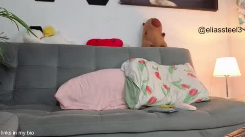 elias online show from 11/17/25, 02:12