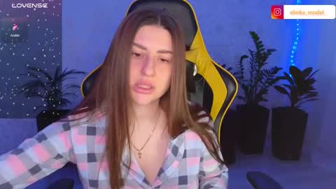 Snapshot of elinkalove chatting on 02/21/25, 05:46 Elina online show from 02/21/25, 05:46