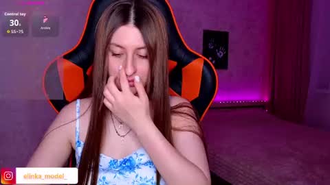 Snapshot of elinkalove chatting on 06/17/26, 07:59 Elina online show from 06/17/26, 07:59