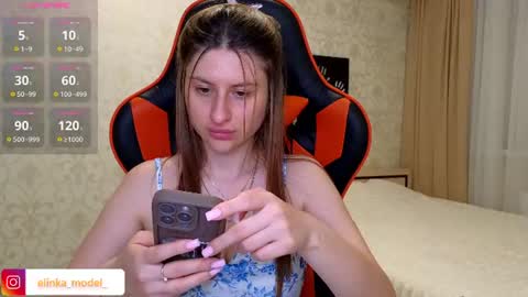 Snapshot of elinkalove chatting on 06/28/26, 11:44 Elina online show from 06/28/26, 11:44