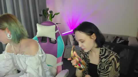 Elira Vane online show from 06/07/26, 02:59