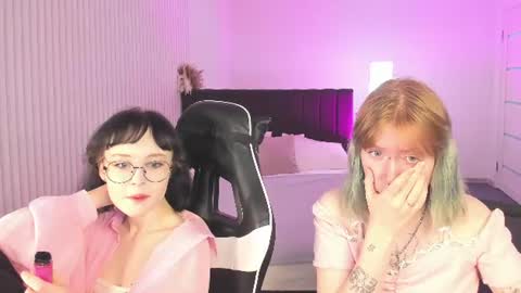 Elira Vane online show from 06/17/26, 11:12