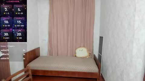 Elis online show from 03/12/25, 11:09