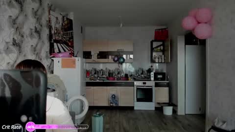 Aletta Oushen online show from 02/20/25, 09:44