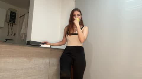 Elisabet william online show from 02/27/25, 04:09