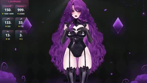 elisa the bat online show from 11/07/25, 10:54