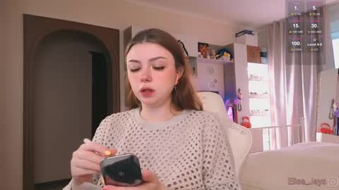 Snapshot of elisejays chatting on 10/11/25, 12:47 Elise    online show from 10/11/25, 12:47