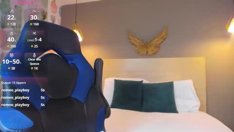 E L I S S A online show from 01/21/25, 10:08