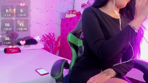 E L I S S A online show from 03/07/26, 03:03