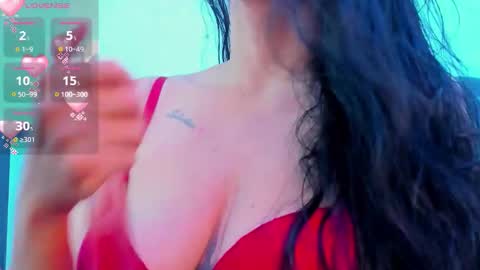 E L I S S A online show from 03/16/26, 01:33