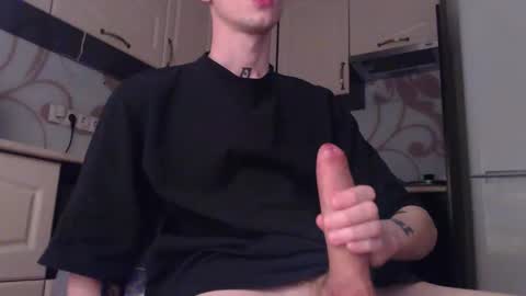 Snapshot of elixir_18 chatting on 01/18/26, 02:04 Dan online show from 01/18/26, 02:04