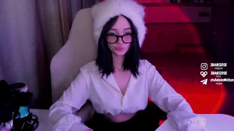 Snapshot of elizabethbritanny chatting on 02/14/25, 05:09 Adele online show from 02/14/25, 05:09