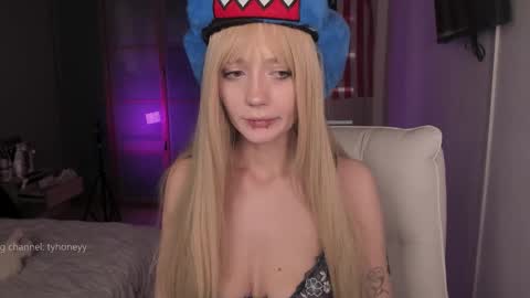 Snapshot of elizabethbritanny chatting on 02/22/26, 02:13 Adele online show from 02/22/26, 02:13