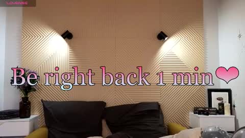 Lisa  online show from 12/17/25, 10:10