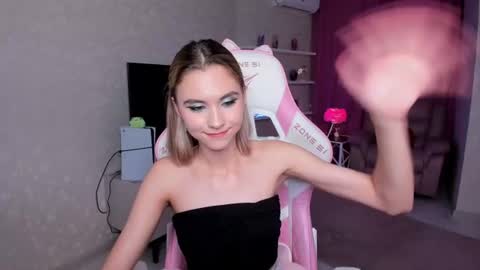 ellacurtis online show from 06/14/26, 02:24