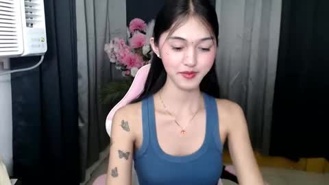 ELLA online show from 04/27/26, 03:10