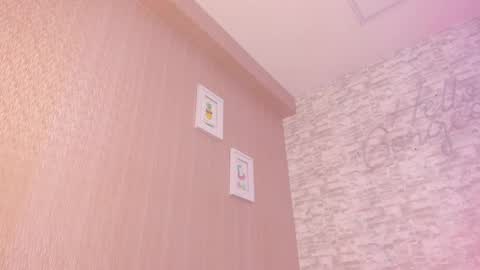 Ella online show from 02/12/25, 08:59