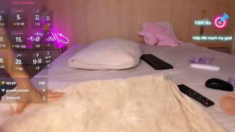 Snapshot of ellathorne chatting on 12/04/24, 11:46 EllaThorne online show from 12/04/24, 11:46